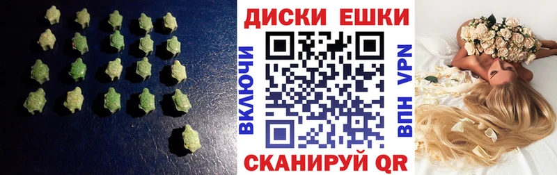 блэк спрут онион  Рыбное  ЭКСТАЗИ бентли 