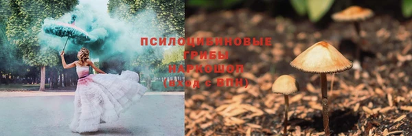 первитин Абаза