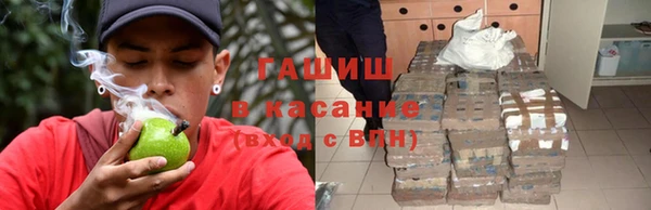 прущая мука Абдулино
