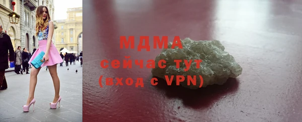 СК Алексеевка