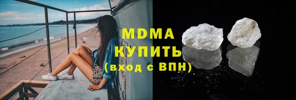 сатива Алексин