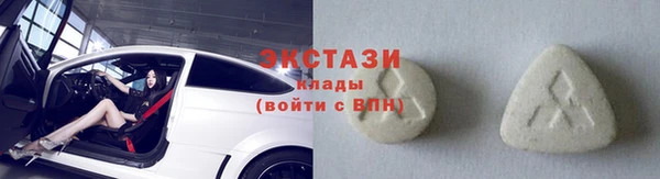 сатива Алексин