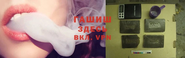 первитин Абаза