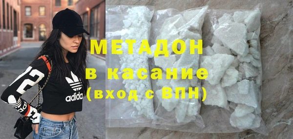скорость Пестово