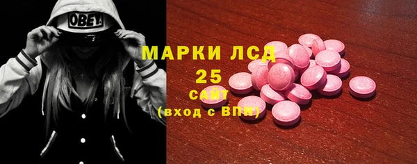 прущая мука Абдулино